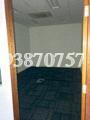 Westech Building (D5), Office #150781192